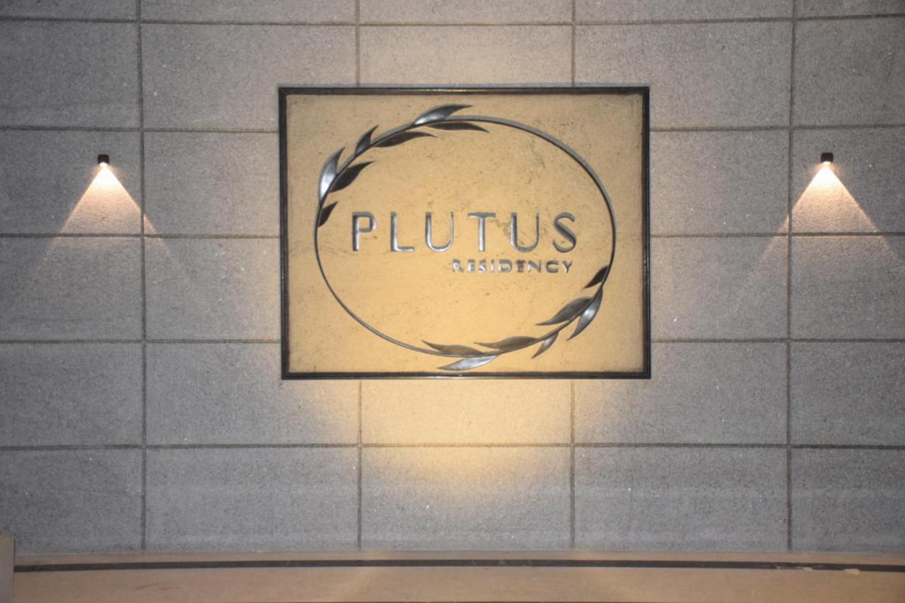 Plutus Residency Ξενοδοχείο Όρβιλ Εξωτερικό φωτογραφία