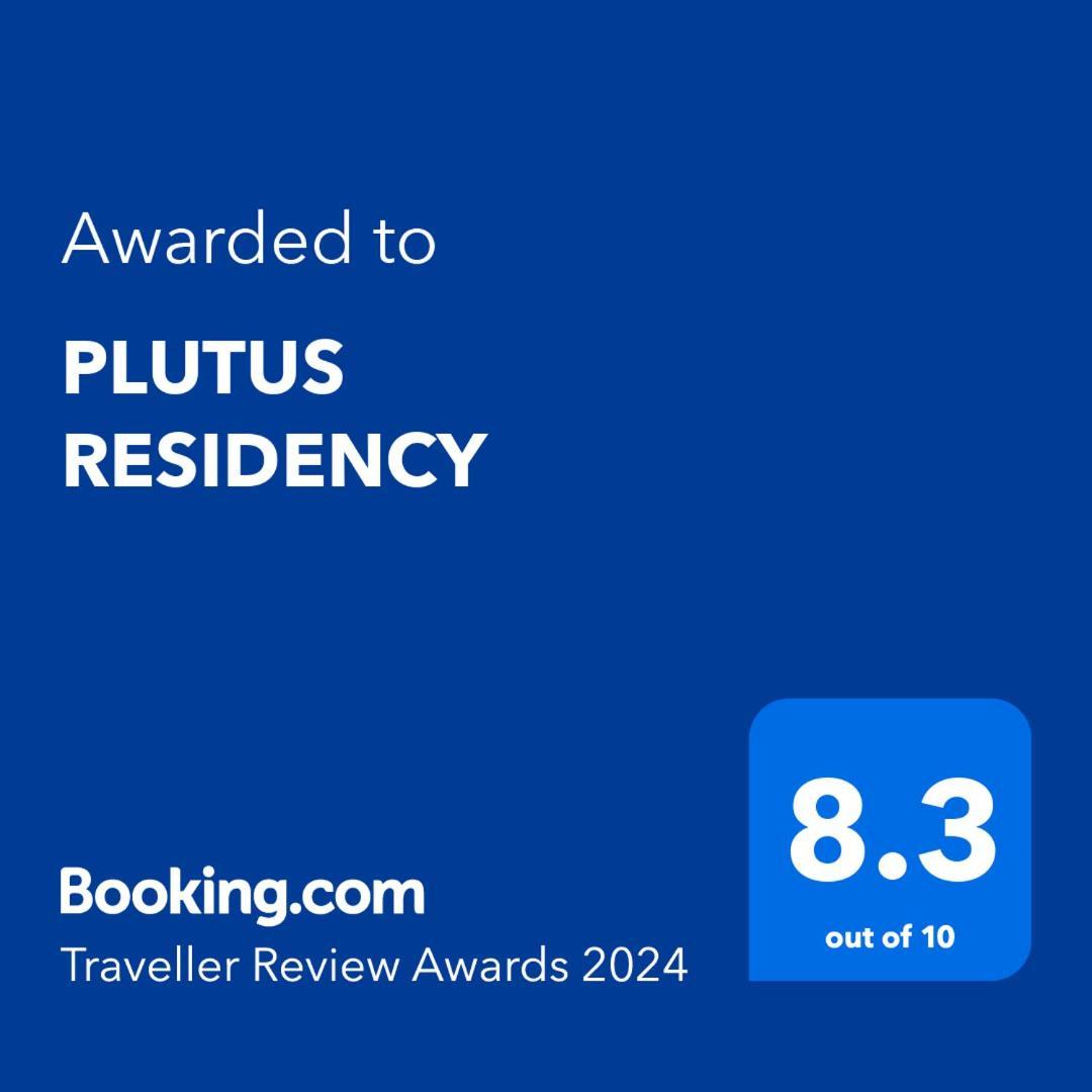 Plutus Residency Ξενοδοχείο Όρβιλ Εξωτερικό φωτογραφία